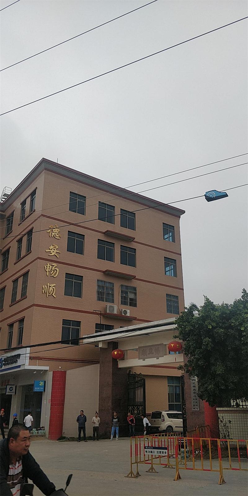 广州潮州现场图 (2).jpg