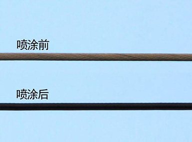 喷涂前后对比图